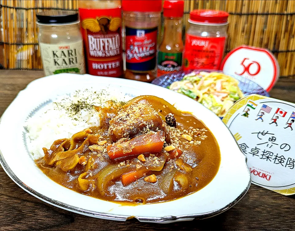 🌏『世界の食卓探検隊』【スパイスカレー】|ayaさん