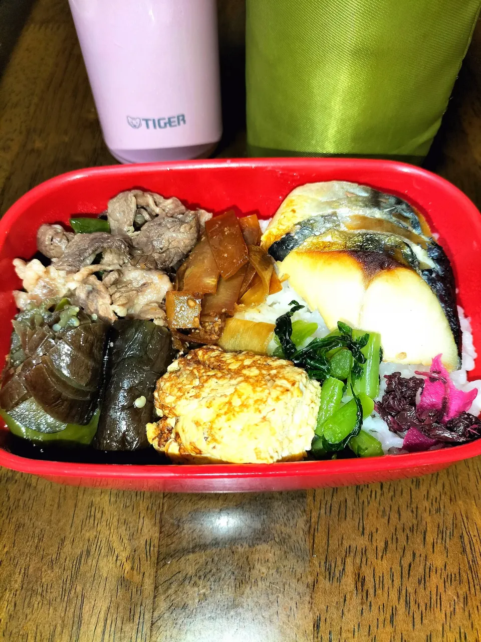 私弁当🍱塩さば😄|miimiさん