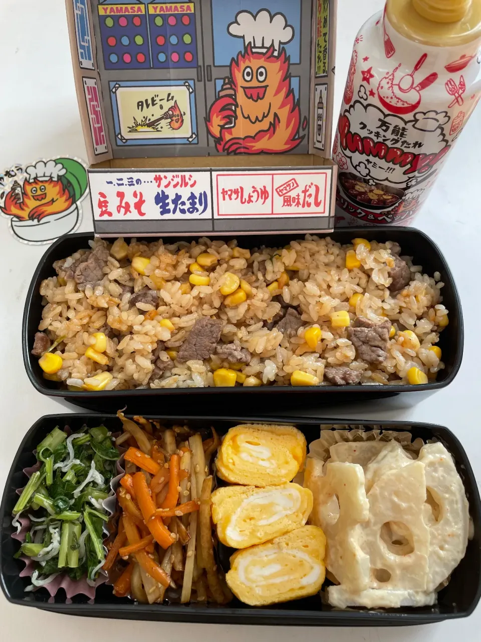 今日のお弁当🍱|sana.ayaさん