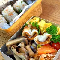 Snapdishの料理写真:結婚記念日おにぎり弁当🍙|かおりん✴︎❤︎さん