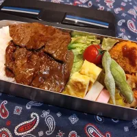 焼き肉弁当　264|キャンディさん