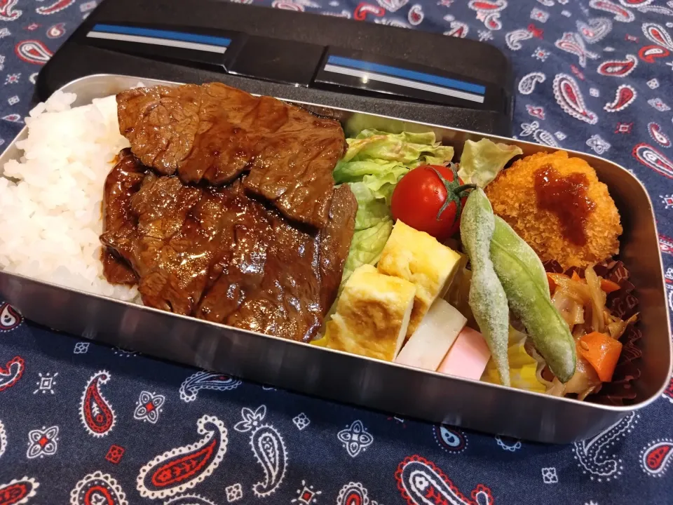 焼き肉弁当　264|キャンディさん