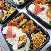 Snapdishの料理写真:なす味噌弁当|景子さん