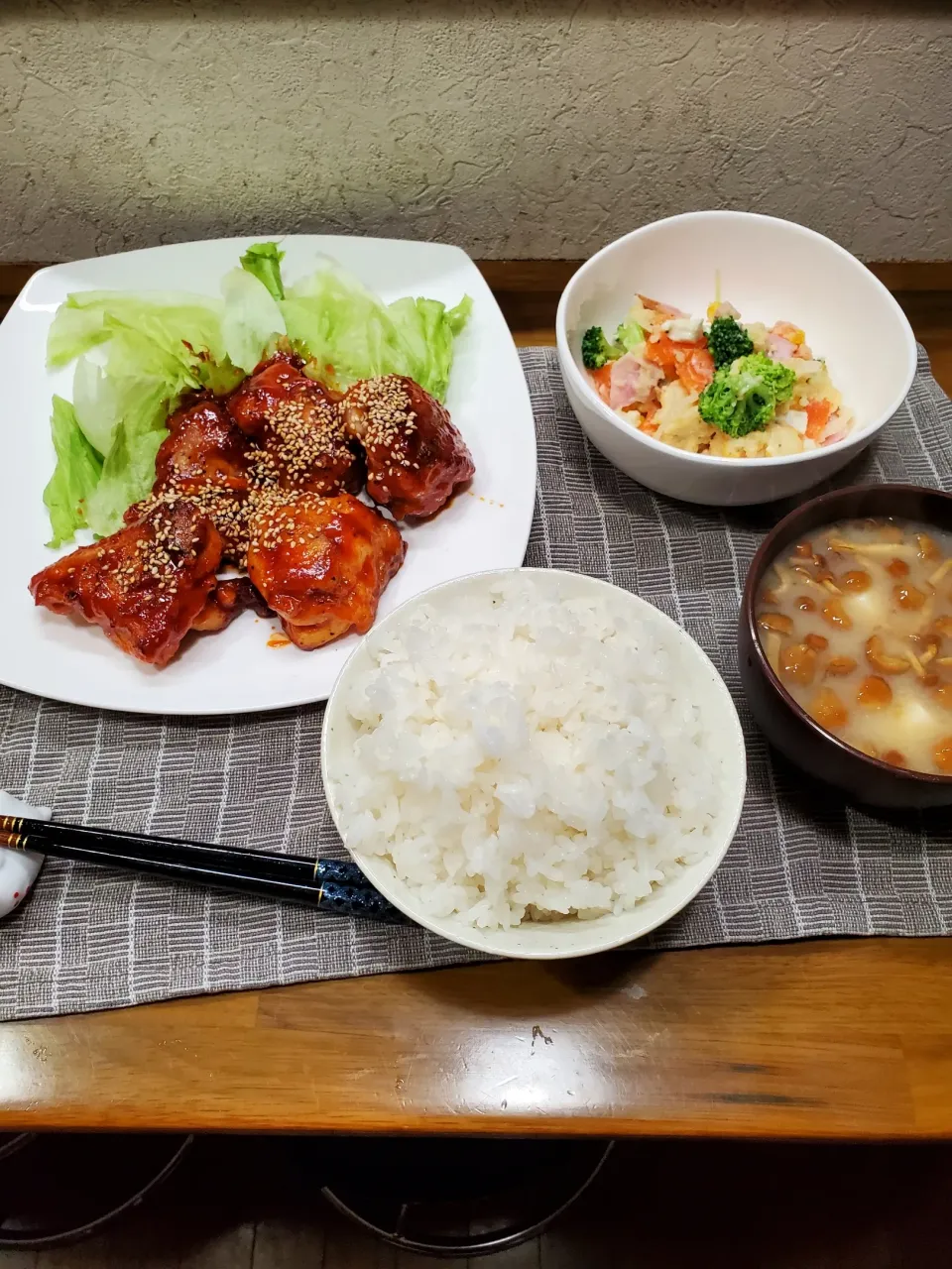 ヤムニョムチキン|ちくわさん