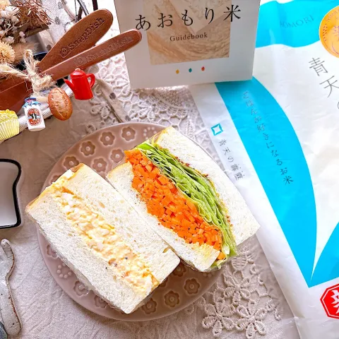 「青天の霹靂」を使ってみたSnapdishの料理・レシピ写真:たまごサンド🐣キャロット•ラペサンド🥪
🌾“青天の霹靂 2kg(新米)”使用🌾