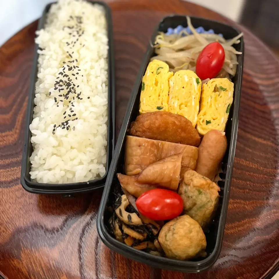 令和6年11月14日(木) お弁当|みかりんさん