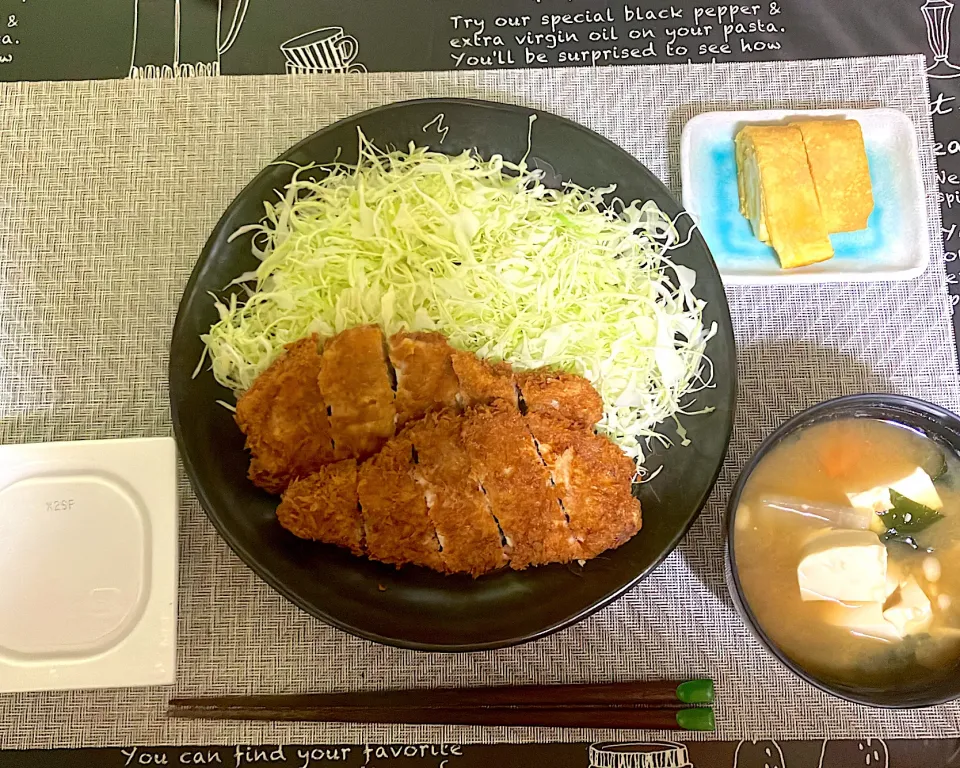 今日の晩御飯|ほしこさん