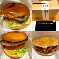 黒毛和牛バーガー山わさび🍔　新とびきりアボカド🥑バーガー🍔　　海鮮かき揚げライス🍚|るみおんさん