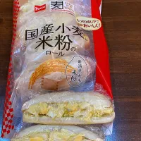 初めて見つけたパンに塩もみキャベツ➕ハム➕ゆで卵マヨあえを挟んで明日の朝ごはん作り。あぁ眠い| りえはるさん