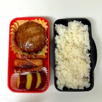 高3になった次男くんへ　ハンバーグ弁当| 晴れ時々弁当さん