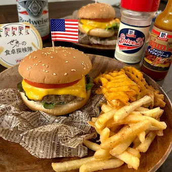 Snapdishの人気料理写真:『世界の食卓探検隊』パパ氏さんの料理 ハンバーガー🍔🇺🇸