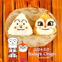 本日のOLおにぎり🍙😋|あさちゃん☆さん