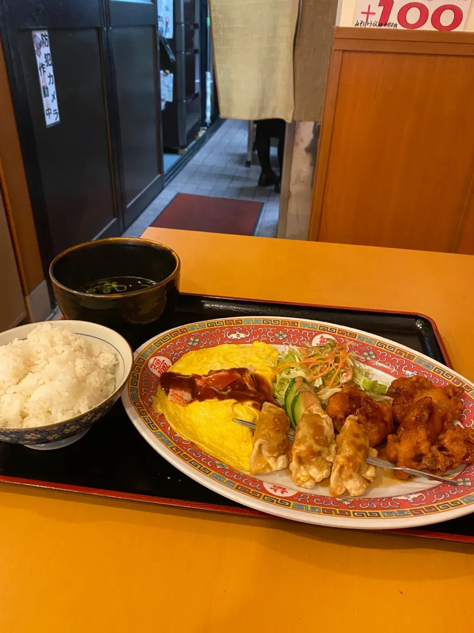 大阪市天王寺区寺田町　お食事処大宝の中華３品定食H|タカちゃんさん