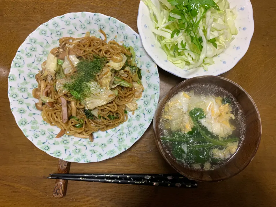 昼食|ATさん