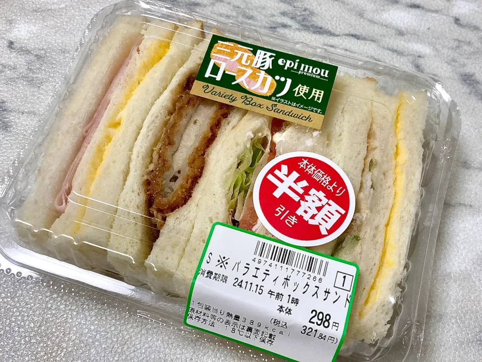 朝〰️🥪|Kojiさん