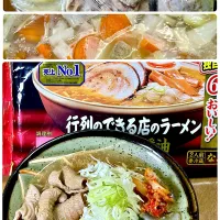 こってり醤油もつ煮ラーメン|ichiさん