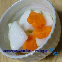 塩麹と砂糖で漬けた野菜|osanpowankoさん