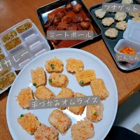 1歳13ヶ月息子飯|れいさん