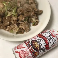 豚肉Yummy仕立て#ヤマサ醤油#万能クッキングたれ#Yummy#ガーリック&ペッパー