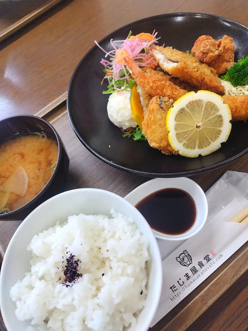 季節のフライ定食です✨久しぶりの外食😊|rikako♪。.:＊さん