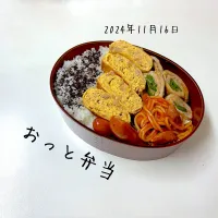 夫弁当|miyuuuさん