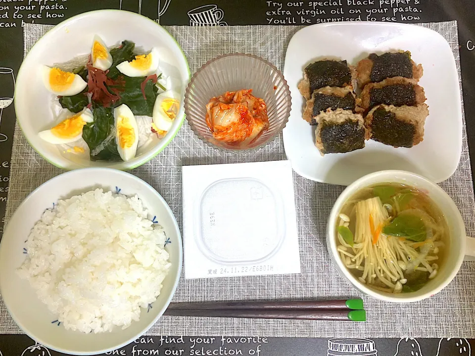 今日の晩御飯|ほしこさん