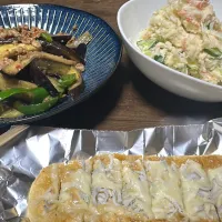 晩御飯|ぽんちさん