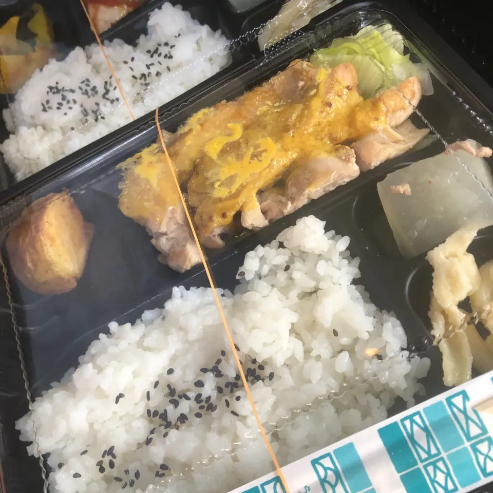 ハニーマスタードチキン弁当|沖縄「ピロピロ」ライフさん