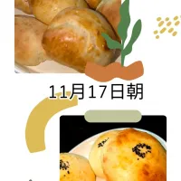 11月17日の朝食🍞|Angieさん