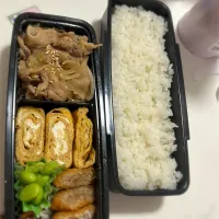 旦那のお弁当|ゆずくみさん