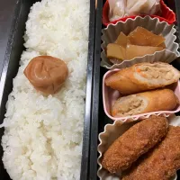 今日のお弁当　11/18|まりちゅんさん