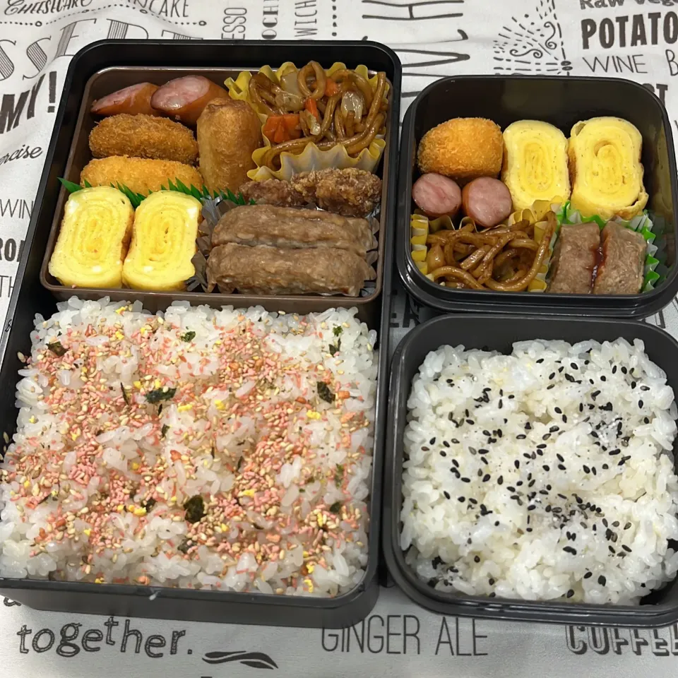 2024.11.18今日のお弁当|お弁当の記録さん