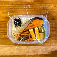 タッパー弁当| はーさん