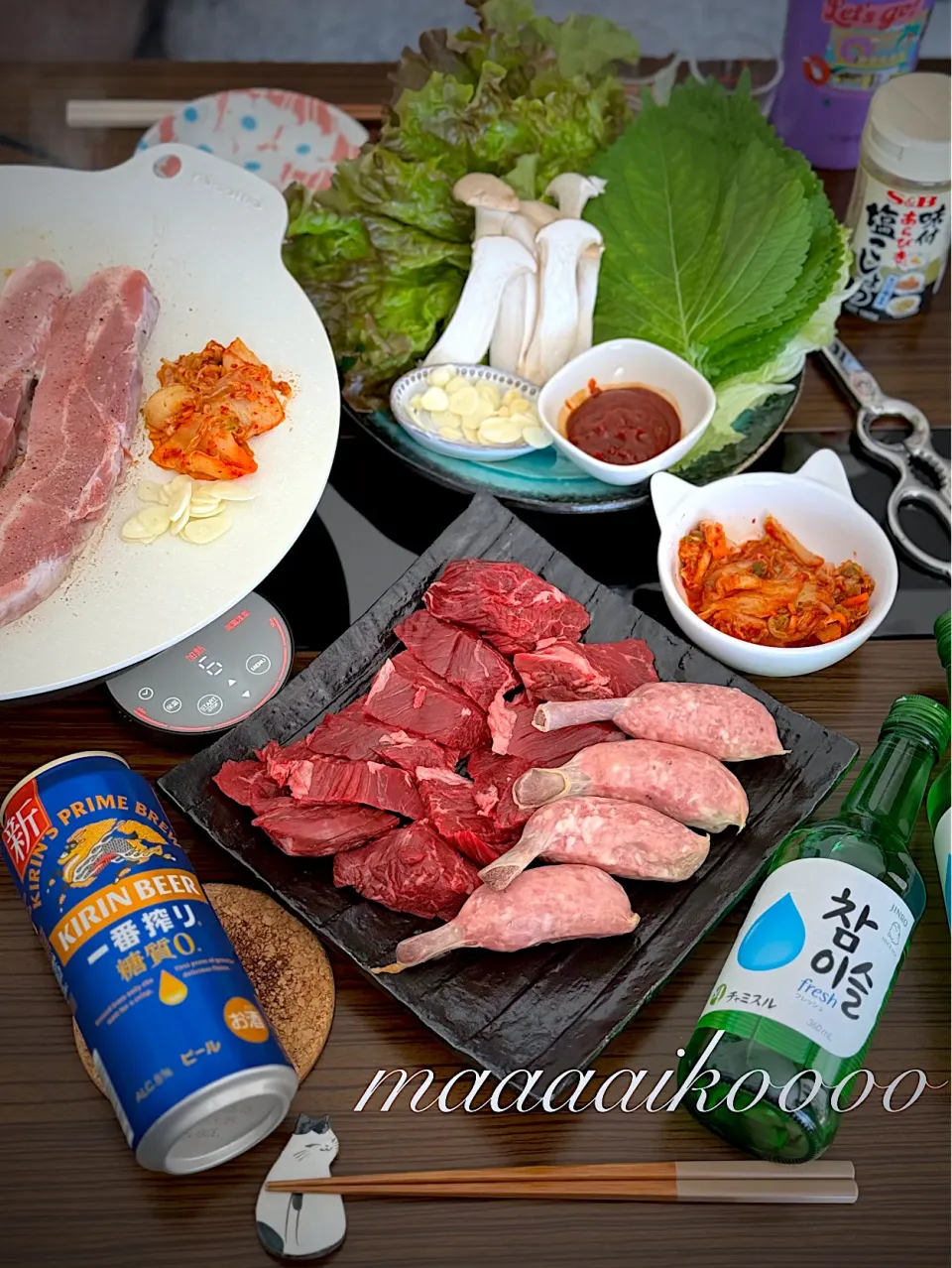 日曜日のおうちごはん🐷🥬🇰🇷|マイコさん