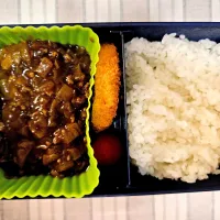 キーマカレーライス❤️旦那さんお弁当❤️|かおるcitronさん