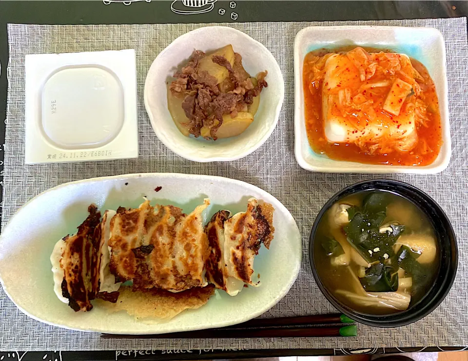 今日の晩御飯|ほしこさん