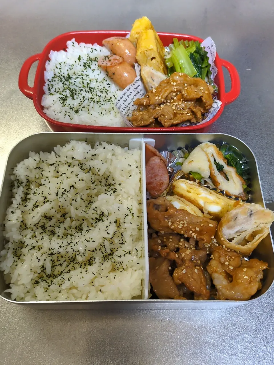 高校生男子毎日弁当|Riapple🍎さん