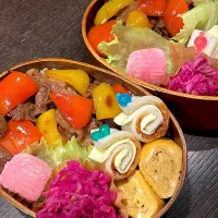 パプリカと焼肉乗っけ弁当|雑草シェリーさん