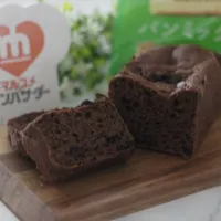 大豆粉パンミックスでココアチョコチップパン|ちいさなしあわせキッチンさん