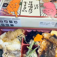 今日の駅弁|NBNさん