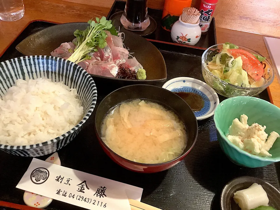 アジのお刺身定食🐟😋|アライさんさん