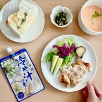 お味噌でやわらか 鶏肉の冷や汁の素漬け|FIKA789さん