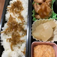 今日のお弁当　11/20|まりちゅんさん