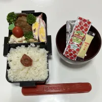 パパ弁☆鮭☆レンチンハムエッグ☆ハンバーグ☆野菜豆☆マカロニサラダ☆ブロッコリー☆プチトマト☆みそ汁|Saharaさん