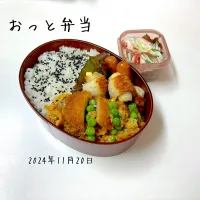 夫弁当|miyuuuさん