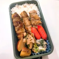 なすの豚バラ大葉巻弁当🌷|きゅーさん