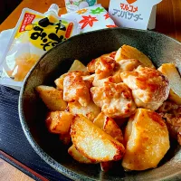 長芋と鶏もも肉のにんにくゆずみそ炒め🍊