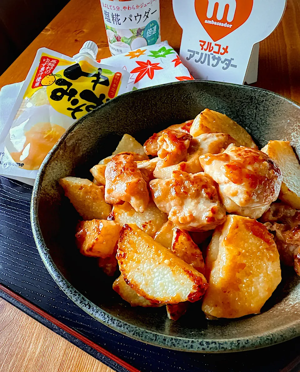 長芋と鶏もも肉のにんにくゆずみそ炒め🍊|にゃんぺこさん