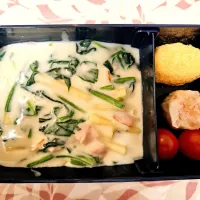 ほうれん草とベーコンのグラタン❤️旦那さんお弁当❤️| かおるcitronさん