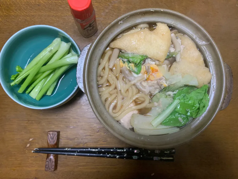 昼食|ATさん